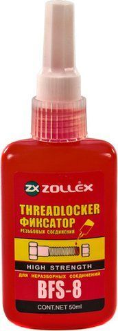 Zollex Threadlocker High Strength фиксатор резьбы, 50 мл (BFS8) фото