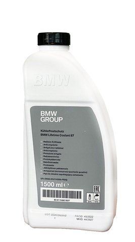 BMW K&uuml;hlerfrostschutz Lifetime Coolant 87 синий, 1.5 л (83515A6CDD7) концентрат антифриза фото