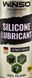 Winso Silicone lubricant многоцелевая смазка, 450 мл (820150) 820150 фото 1
