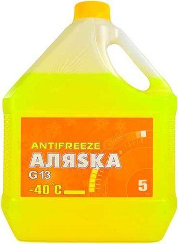 Готовый антифриз АЛЯSКА G13 желтый -40 &deg;C фото