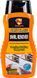 Поліроль для кузова Bullsone First Class Swirl Remover WAX15700900 фото 1
