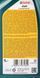 Castrol Axle Z Limited Slip GL-5, 1 л (157B18) минеральное трансмиссионное масло 157B18 фото 3