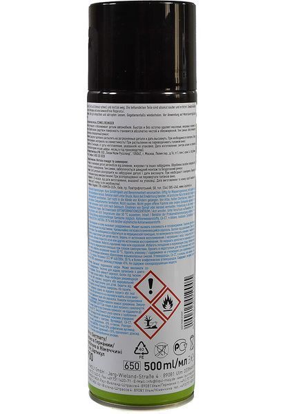 Liqui Moly Schnell-Reiniger 1900, 500 мл (1900) очиститель фото