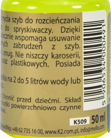 Концентрат омивача K2 Nuta Max літній 0,05 л (K509) фото
