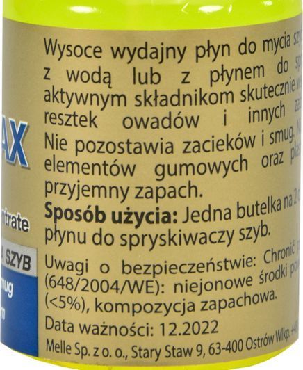 Концентрат омивача K2 Nuta Max літній 0,05 л (K509) фото
