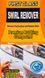 Поліроль для кузова Bullsone First Class Swirl Remover WAX15700900 фото 2