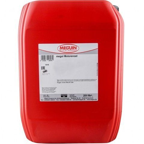 Meguin Super LL Famo 10W-40, 20 л (4846) моторное масло фото