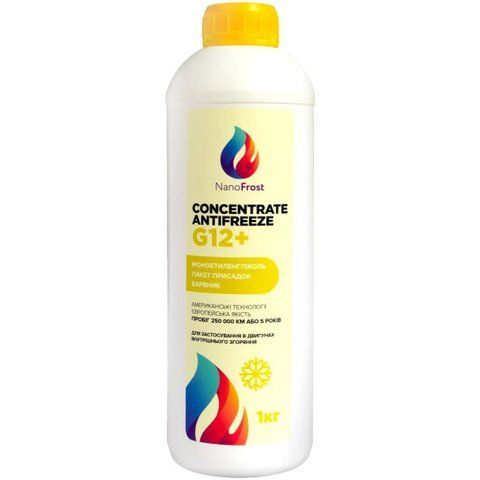 NanoFrost Concentrate G12+ желтый, 1 л концентрат антифриза фото