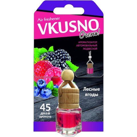 Ароматизатор Freshco Vkusno Лесные ягоды" 50 г" фото