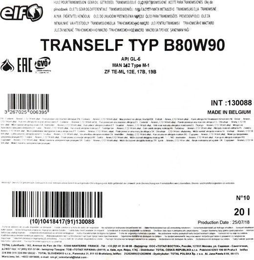 Elf Tranself Type B GL-5 80W-90, 20 л (130088) мінеральна трансмісійна олива фото
