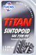 Fuchs Titan Sintopoid GL-5 75W-90, 1 л (600891626) трансмиссионное масло 600891626 фото 2