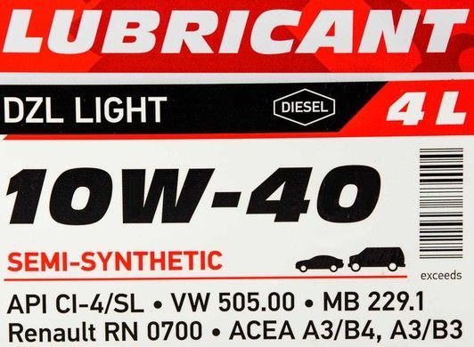 Axxis DZL Light 10W-40 4 л, моторное масло фото