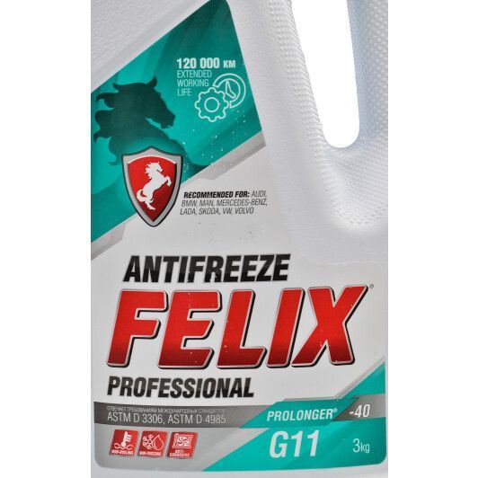 Готовый антифриз Felix Prolonger G11 зеленый -40 &deg;C фото
