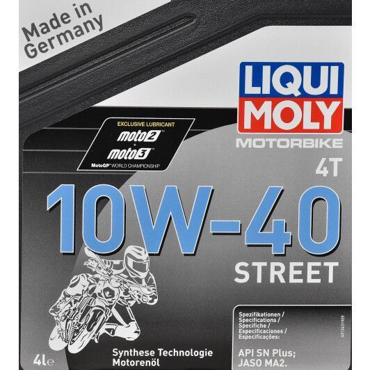 Liqui Moly Motorbike 4T Street 10W-40, 4 л (7512) моторное масло 4T фото