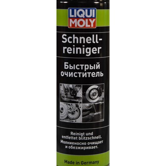 Liqui Moly Schnell-Reiniger 1900, 500 мл (1900) очиститель фото