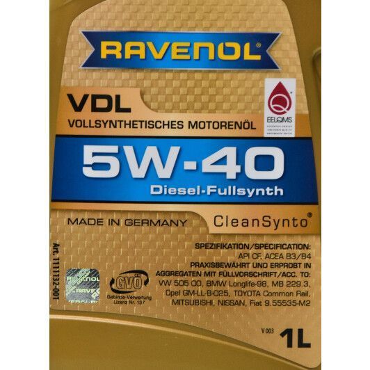 Ravenol VDL 5W-40 (1 л, 4 л, 5 л, 20 л) моторна олива фото