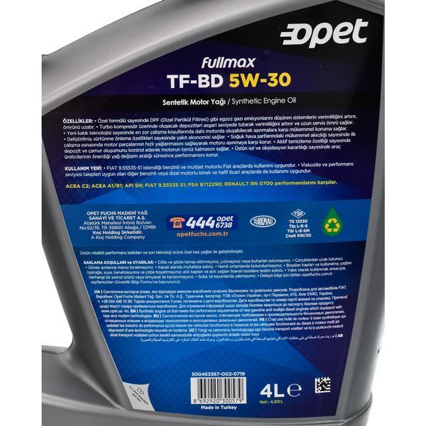 Opet FullMax TF-BD 5W-30, 4 л (601366949) моторна олива фото