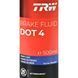Тормозна рідина TRW SE DOT 4 PFB450SE фото 2