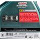 Castrol Magnatec A3/B4 5W-30, 4 л (CASMAGN5W30A3/B44L) моторное масло CASMAGN5W30A3B44L фото 5