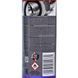 CX80 Silikon Spray силиконовая смазка, 500 мл (46013) 46013 фото 4