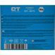 QT Extra G11 синий -40 &deg;C, 10 л (QT5434010) готовый антифриз QT5434010 фото 3