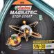 Castrol Magnatec A3/B4 5W-30, 4 л (CASMAGN5W30A3/B44L) моторное масло CASMAGN5W30A3B44L фото 4