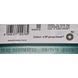 Castrol Magnatec A3/B4 5W-30, 4 л (CASMAGN5W30A3/B44L) моторное масло CASMAGN5W30A3B44L фото 8