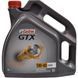 Castrol GTX A3/B4 5W-40, 4 л (15E62C) моторное масло 15E62C фото 2