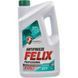Готовый антифриз Felix Prolonger G11 зеленый -40 &deg;C 430206327 фото 1