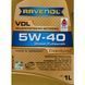 Ravenol VDL 5W-40 (1 л, 4 л, 5 л, 20 л) моторна олива 11111321 фото 2