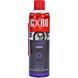 CX80 Silikon Spray силиконовая смазка, 500 мл (46013) 46013 фото 1