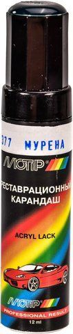 Реставраційний олівець Motip Мурена 377 Синьо-зелений для ВАЗ 377 фото