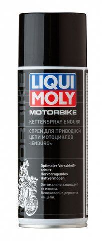 Liqui Moly Motorbike Kettenspray Enduro, 400 мл (7608) смазка для цепи фото