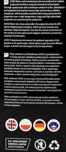 Axxis Gold Sint 5W-30 4 л, моторна олива фото