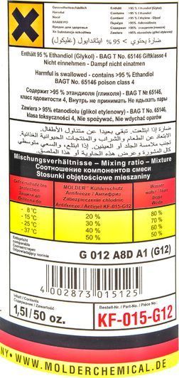 Molder G12 червоний, 1,5 л (KF015G12) концентрат антифризу фото