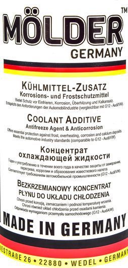 Molder G12 червоний, 1,5 л (KF015G12) концентрат антифризу фото