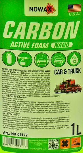 Nowax Carbon Nano Active Foam, 1 л (NX01177) концентрат автошампуню фото