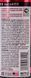 Hi-Gear Trans extend with SMT2 присадка HG7012 фото 4