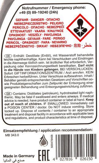 Febi Hydraulic fluid ZH-M, 1 л (02615) трансмісійна олива фото