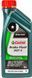 Castrol DOT 4, 1 л (15036B) тормозная жидкость 4008177071591 фото 3