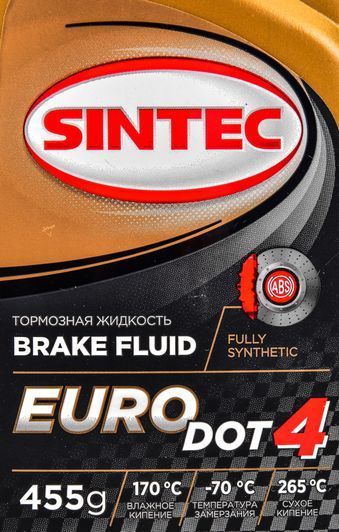 Sintec DOT 4 ABS, 0,45 л (800772) гальмівна рідина фото