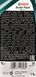 Castrol DOT 4, 1 л (15036B) тормозная жидкость 4008177071591 фото 5