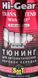 Hi-Gear Trans extend with SMT2 присадка HG7012 фото 2