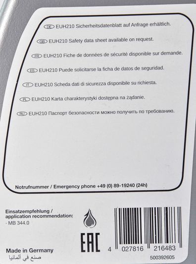 Febi Power Steering Fluid трансмиссионное масло фото