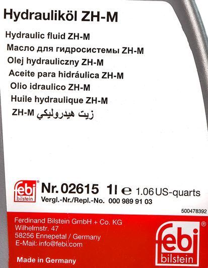 Febi Hydraulic fluid ZH-M, 1 л (02615) трансмісійна олива фото