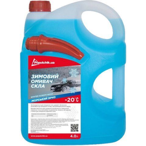 Омивач Poputchik Winter Screen Wash зимовий -20&deg;С морський бриз фото