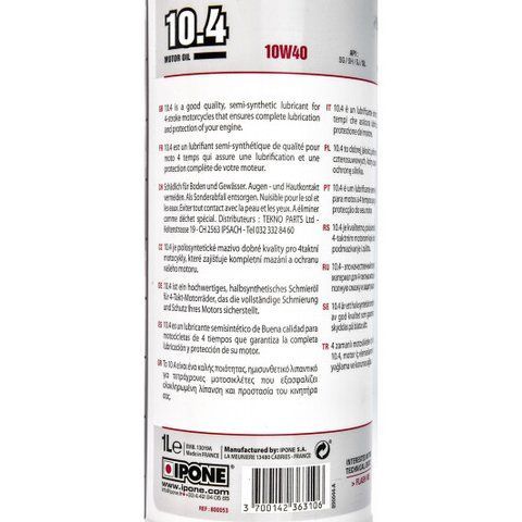 Ipone 10.4 10W-40, 1 л (800053) моторное масло 4T фото