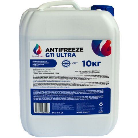 Готовий антифриз NanoFrost Ultra G11 синій -37 &deg;C фото
