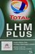 Total LHM Plus, 1 л (214174) мінеральна трансмісійна олива 214174 фото 4