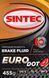 Sintec DOT 4 ABS, 0,45 л (800772) гальмівна рідина 800772 фото 2